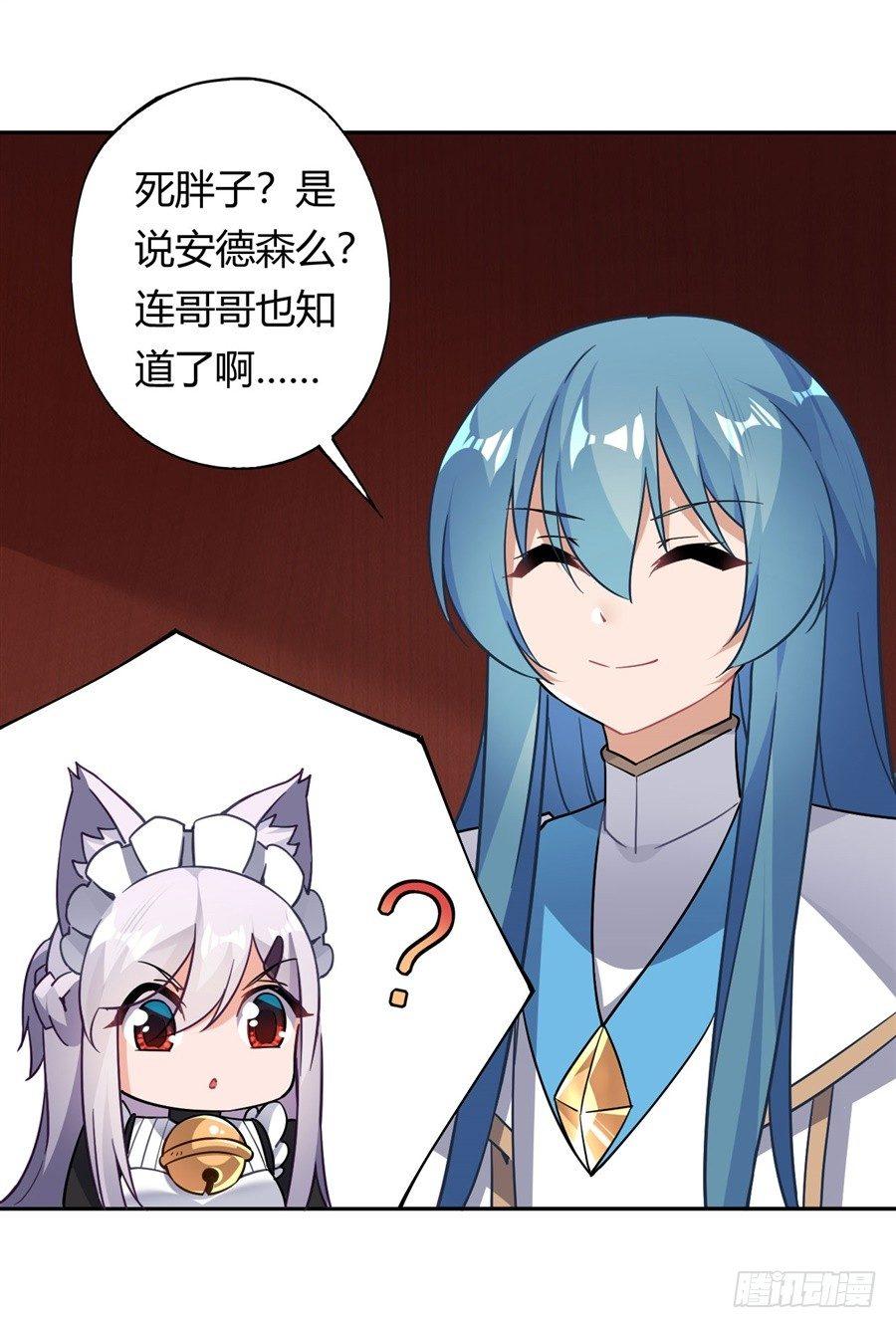 第25话47