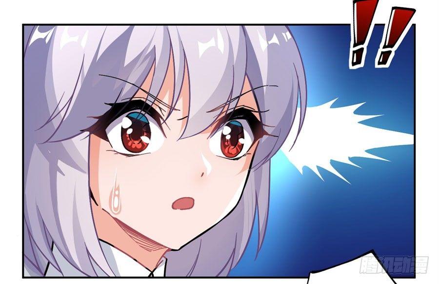 第15话37
