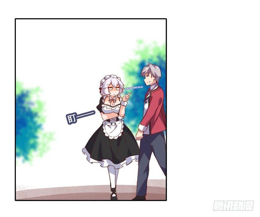 第4话17