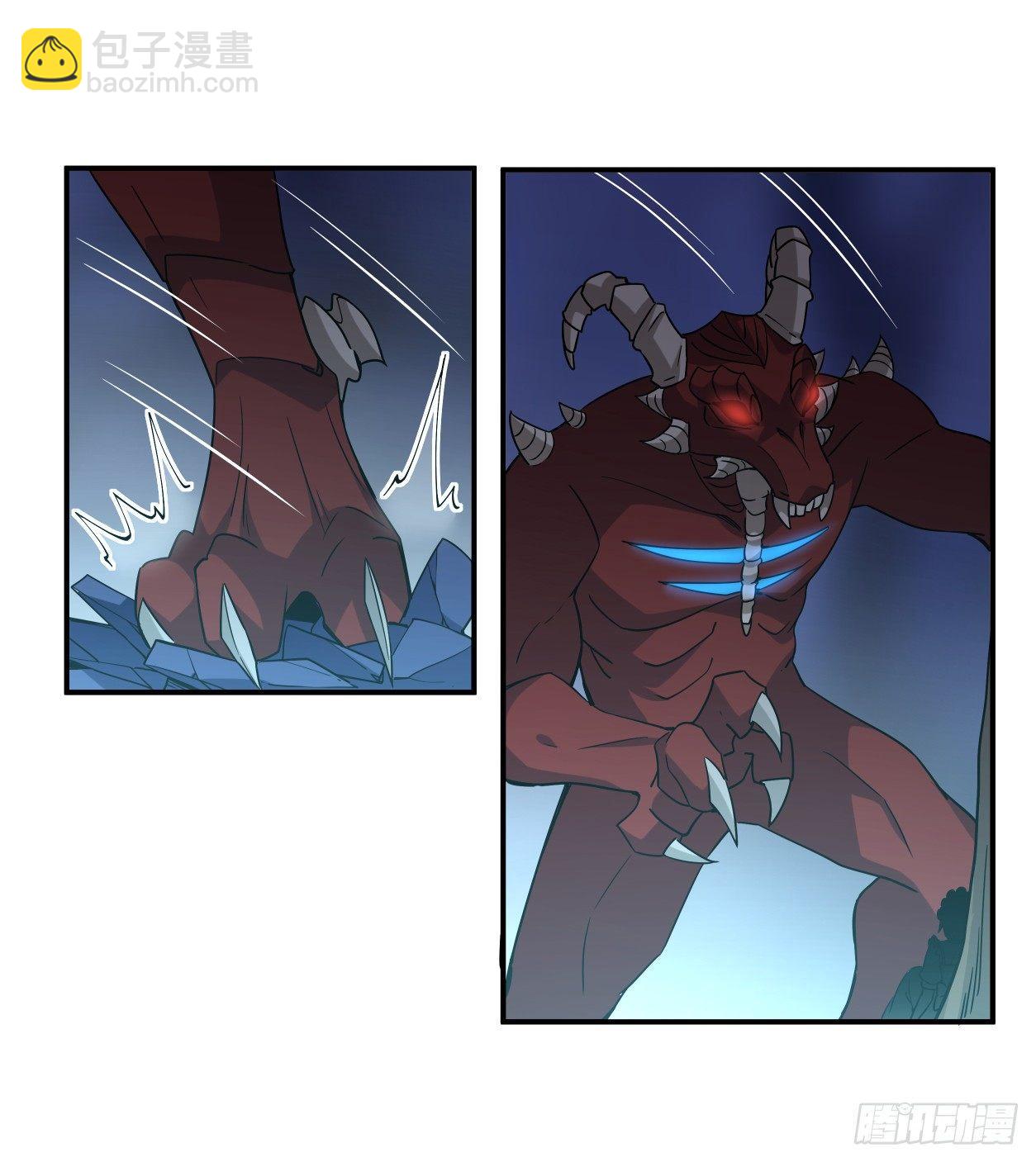 第44话50