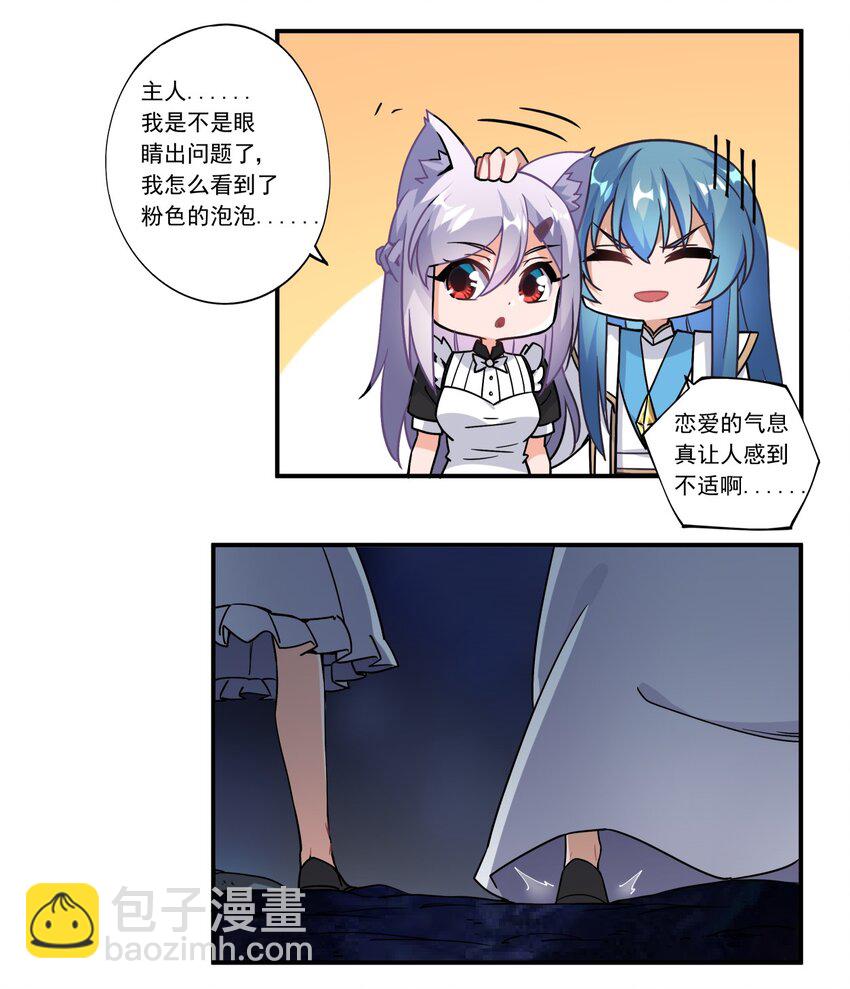 45 第四十五话22