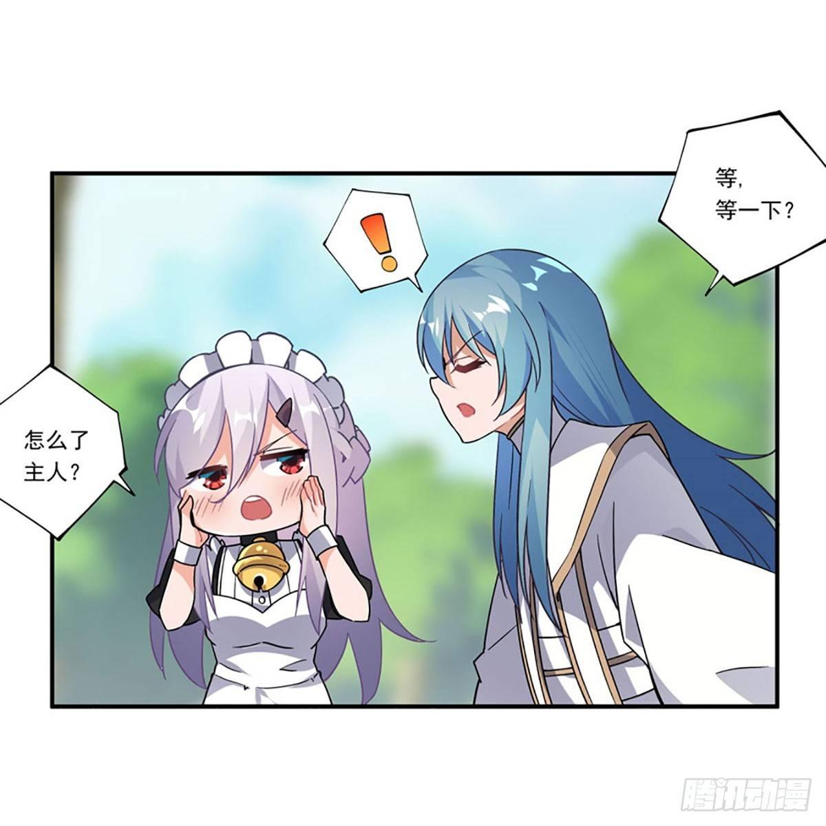 第40话27