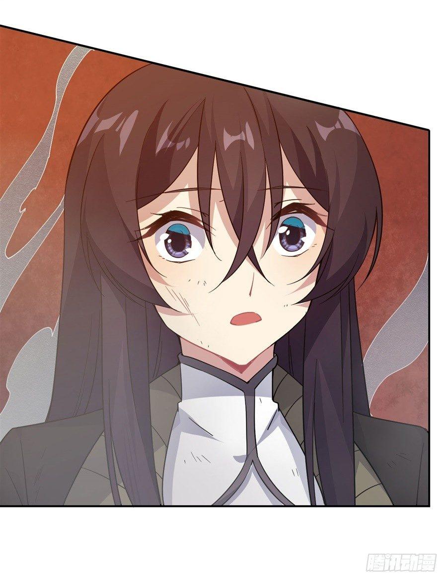 第20话55