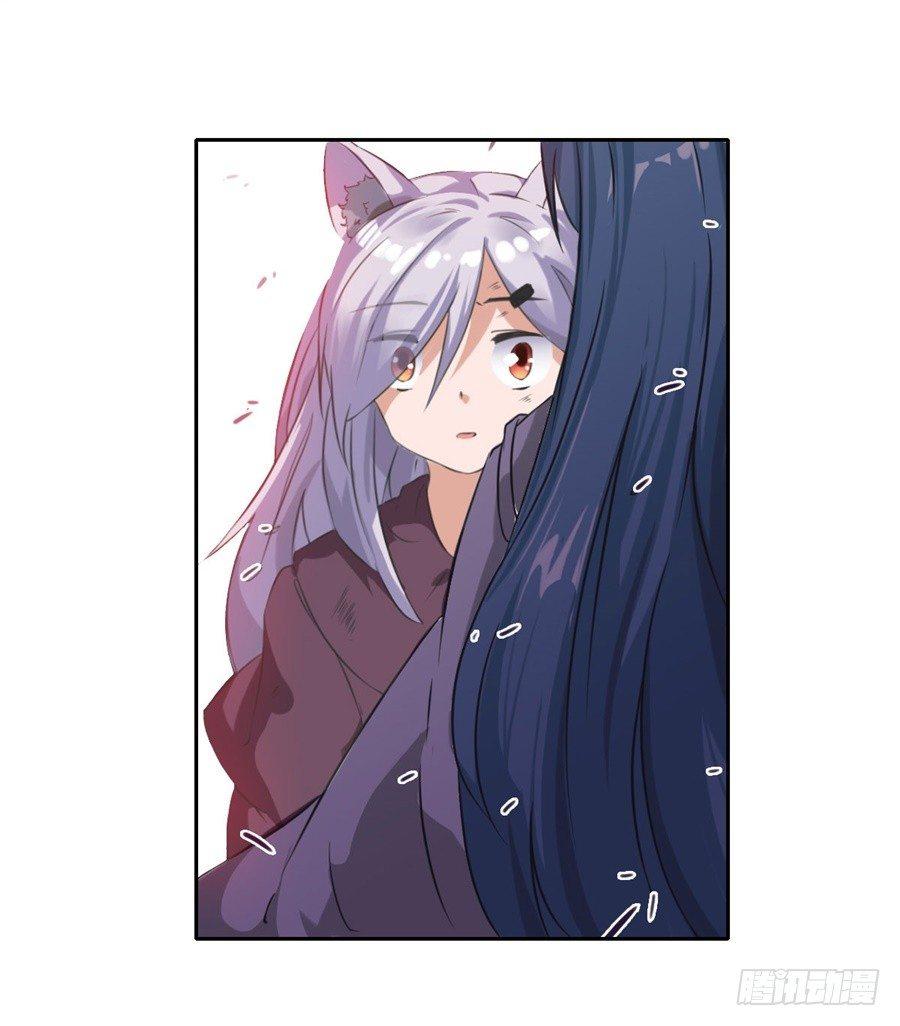 第5话4