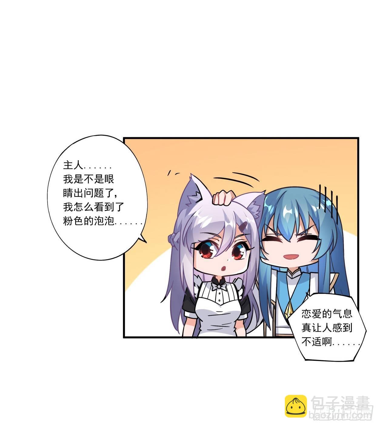 第45话37