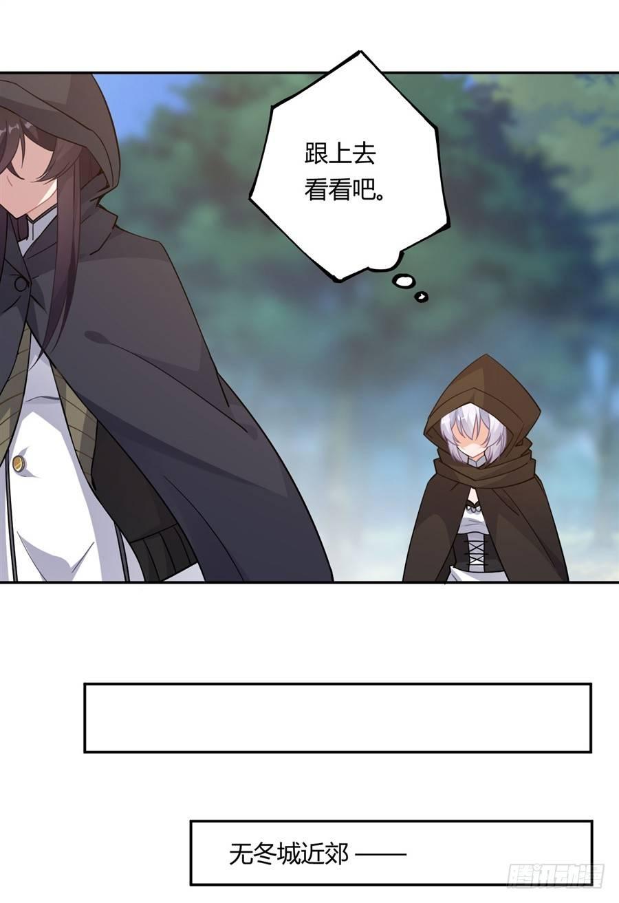 第19话16