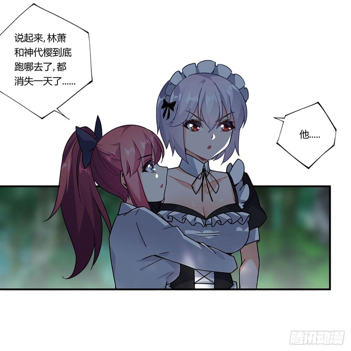 第39话25