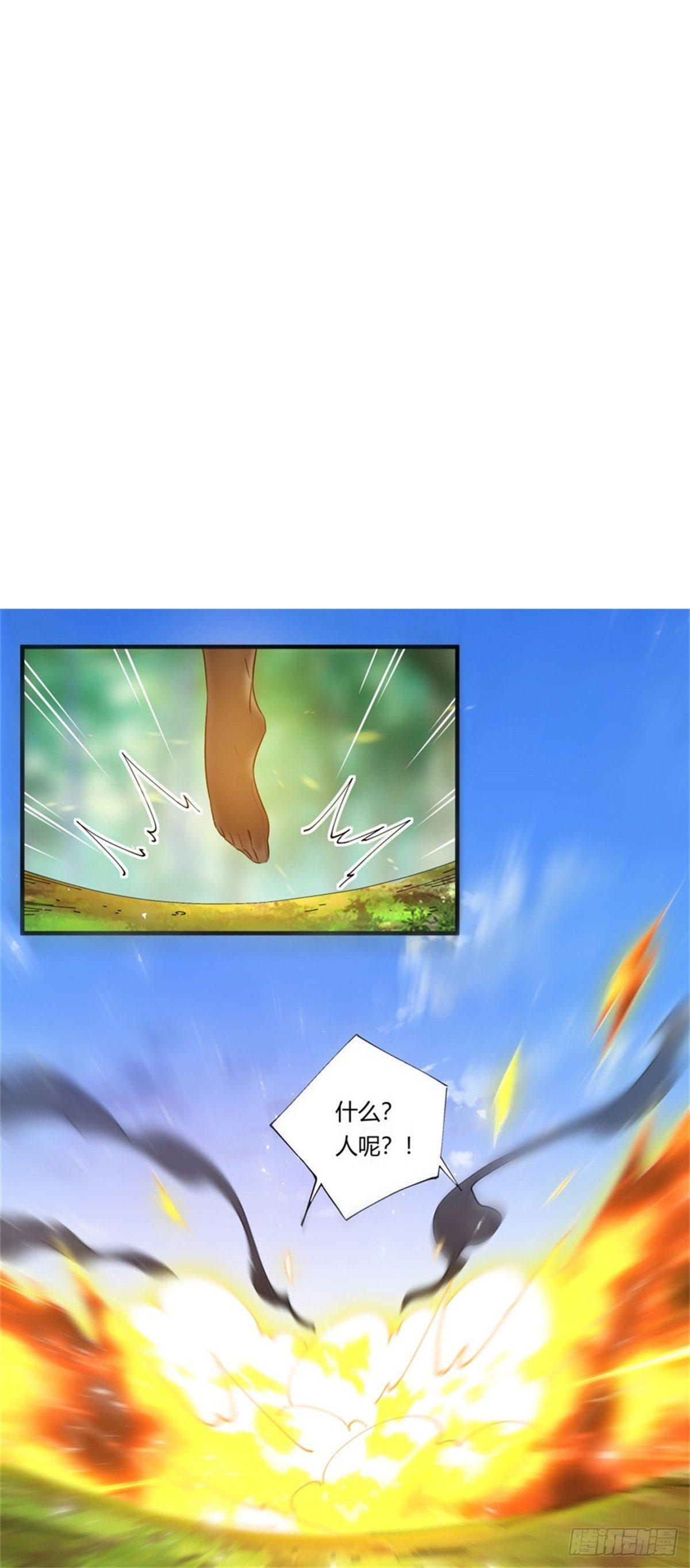 第37话42