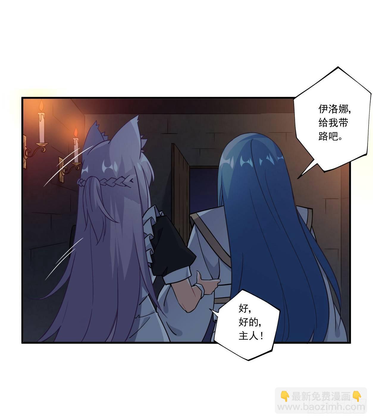 第43话12
