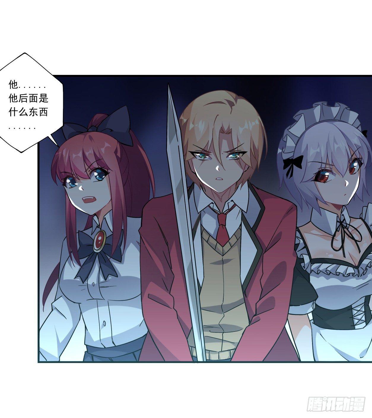 第44话10
