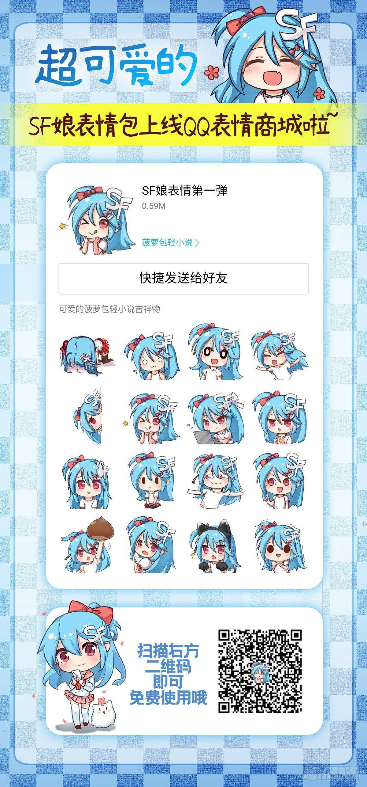 第42话52
