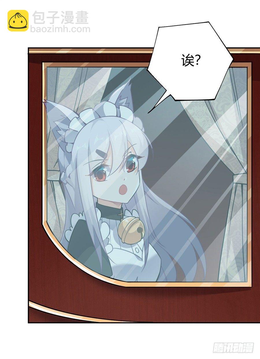 第25话41
