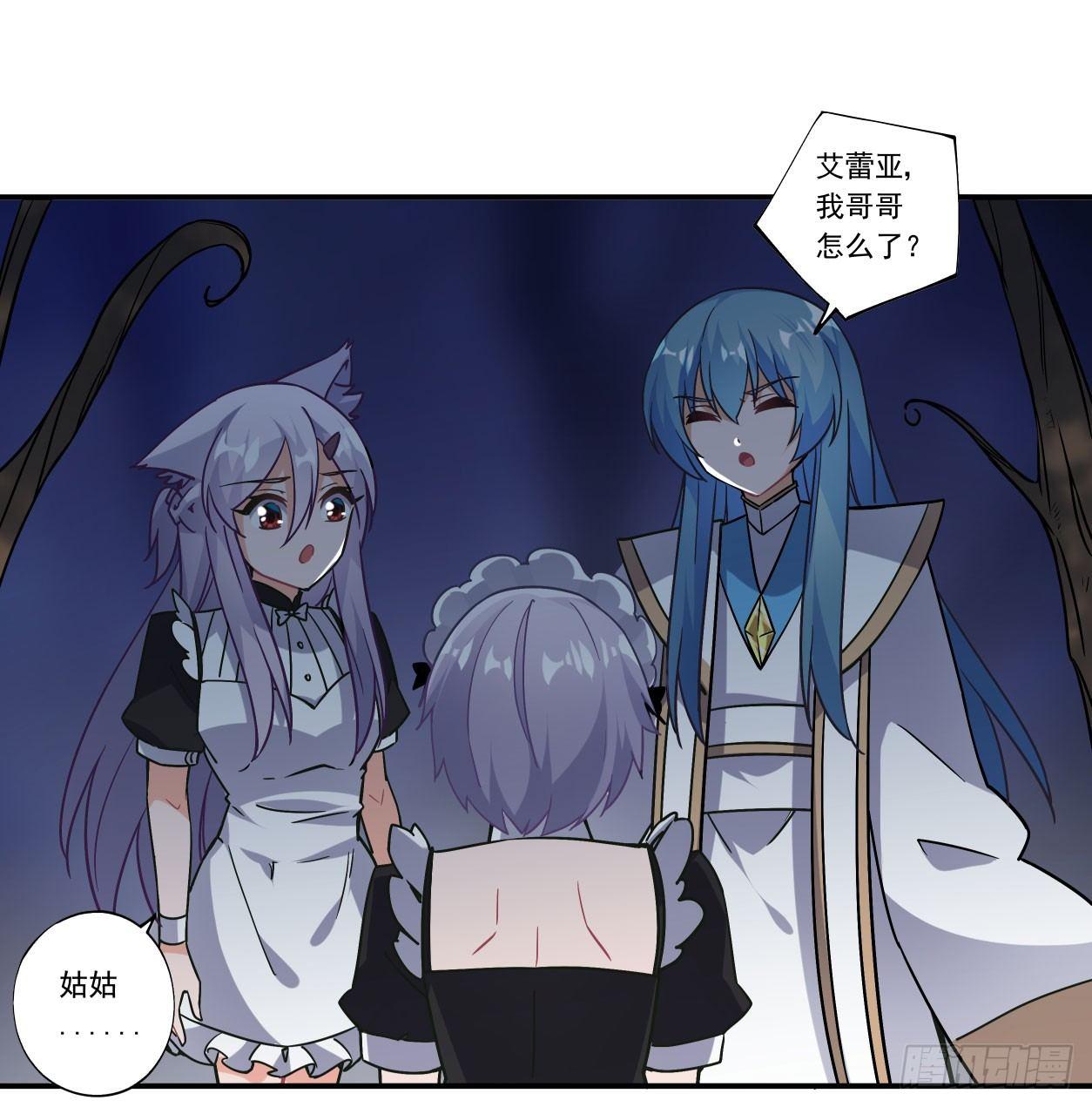 第45话17