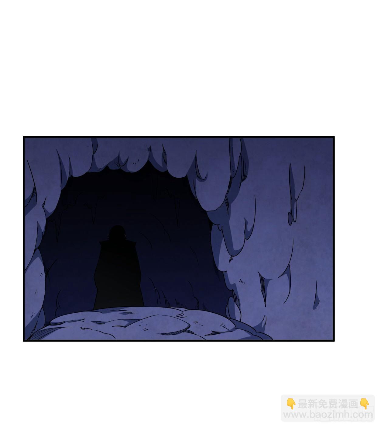 第44话7