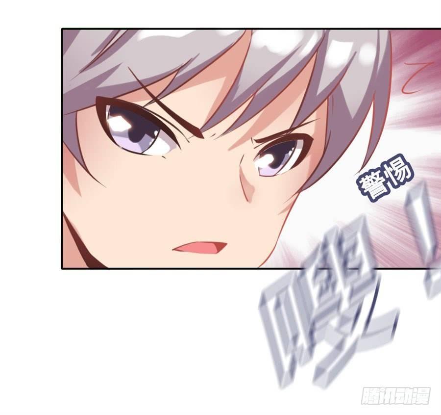 第6话36