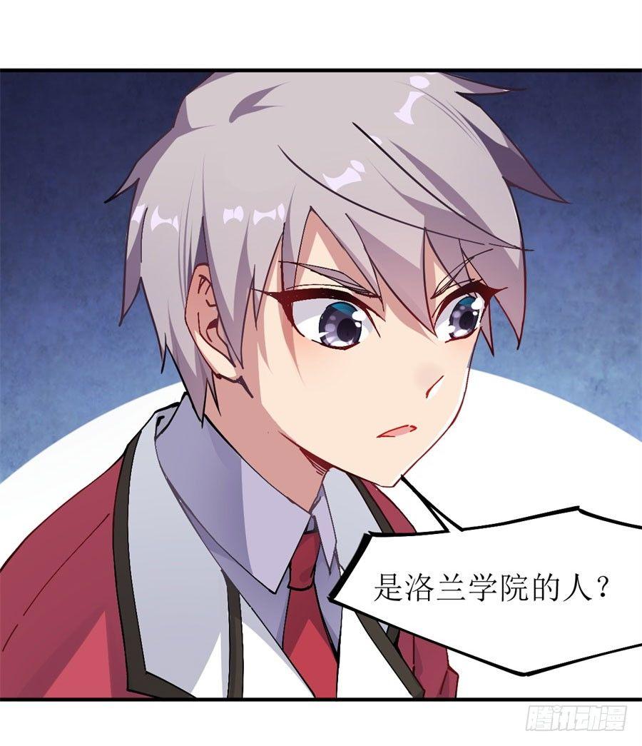 第9话43