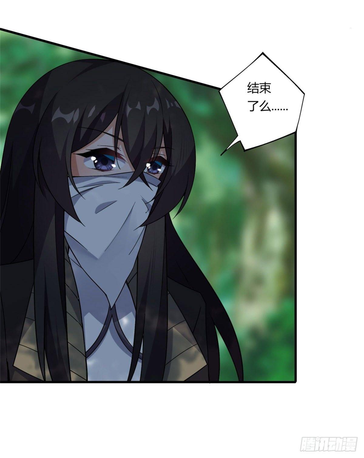 第36话32
