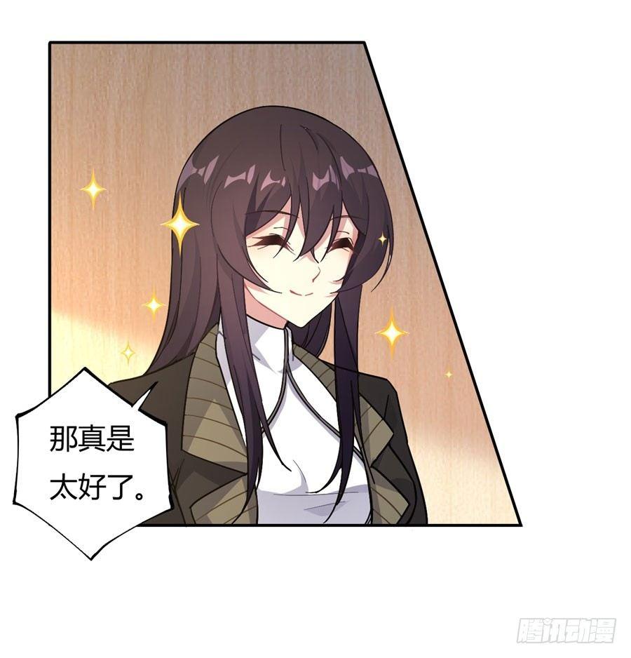 第14话22
