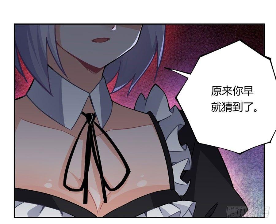 第15话29