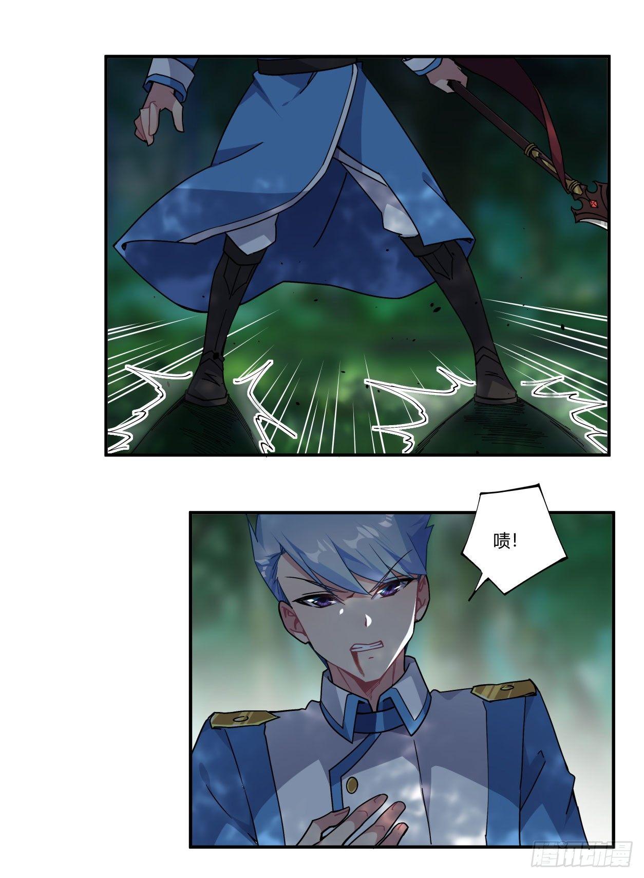第38话17