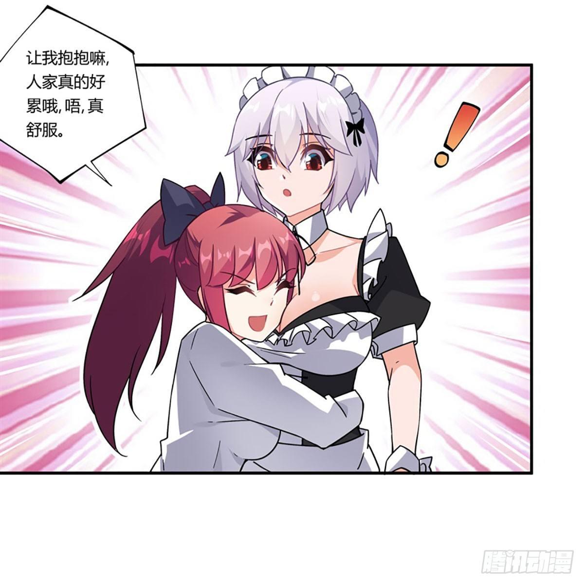 第39话22