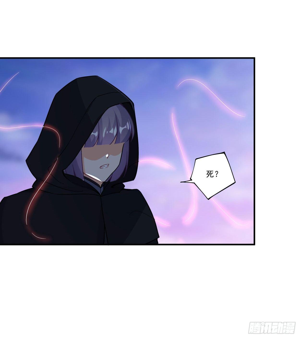 第43话19