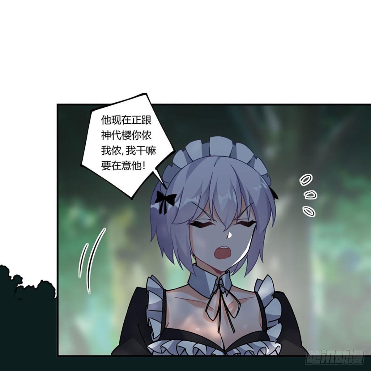 第39话27
