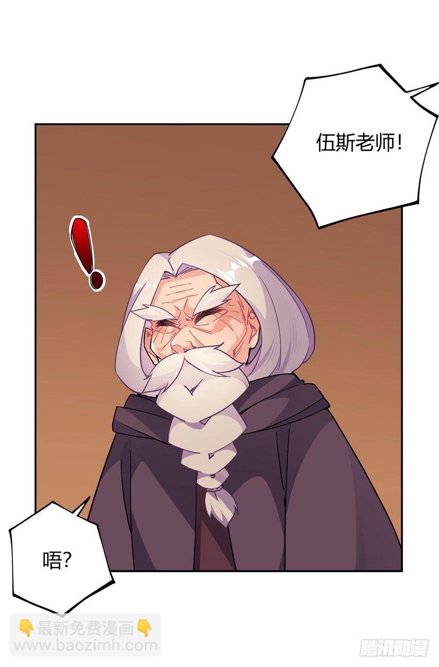 第24话28