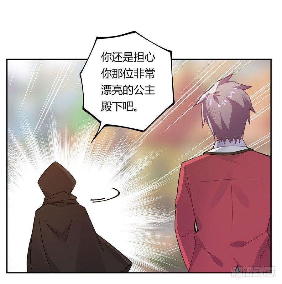 第19话49