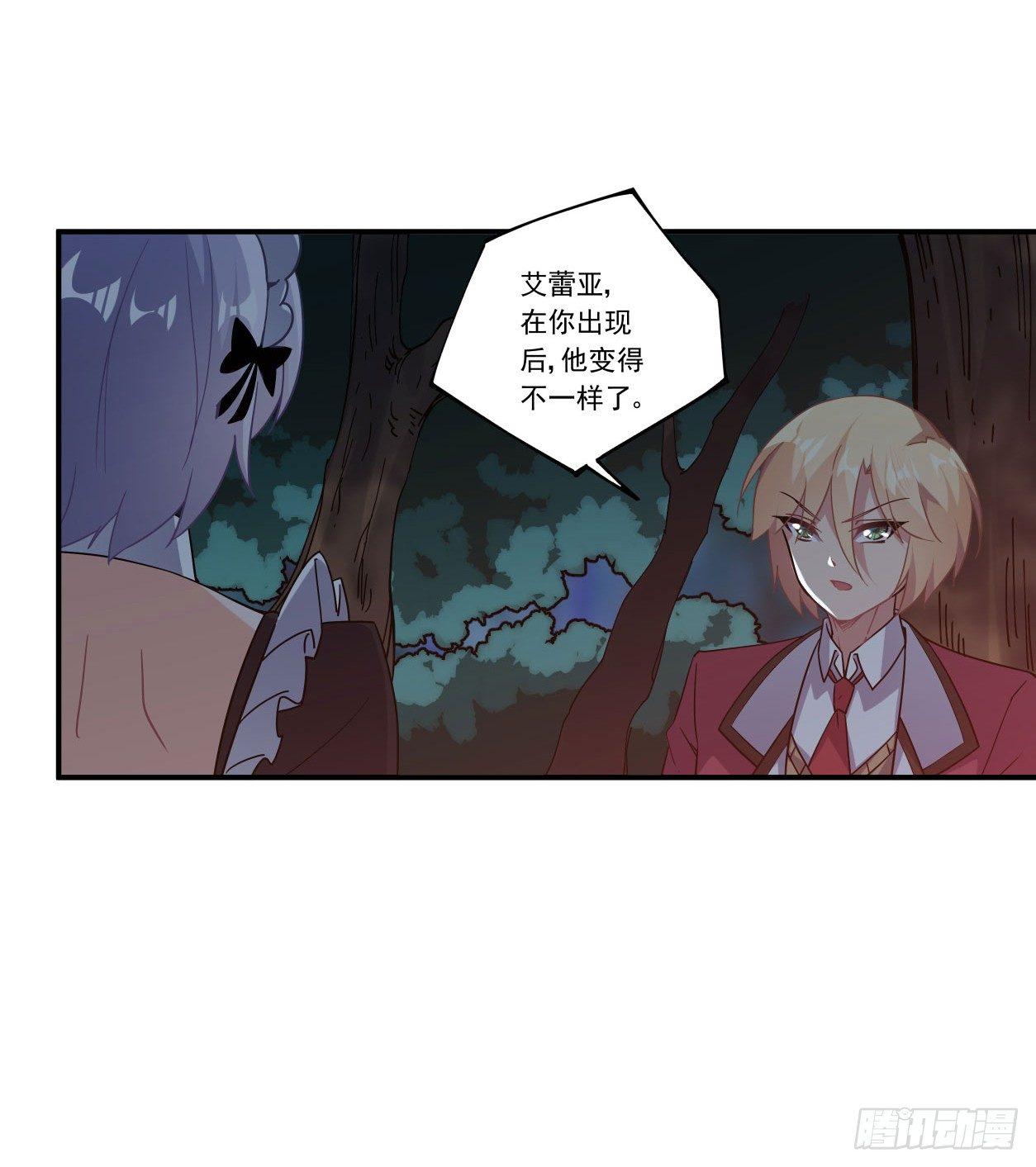第42话25