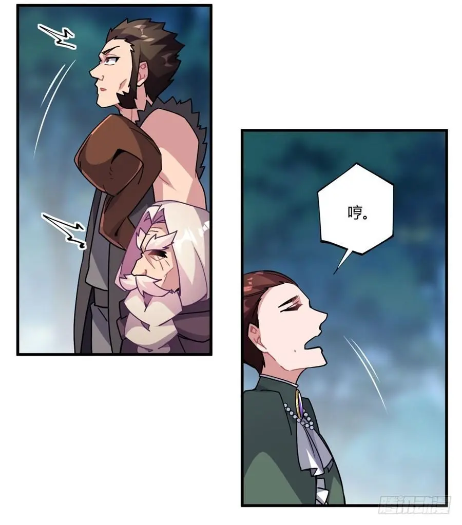 第33话41