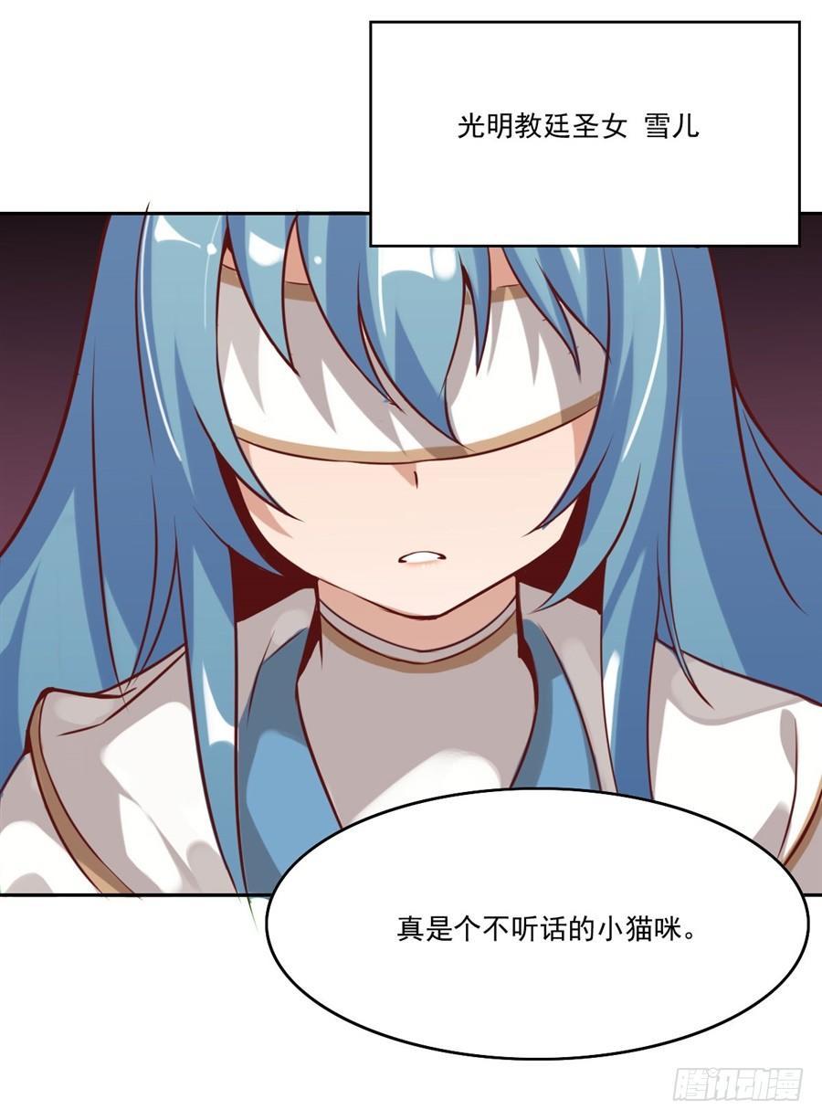 第4话60