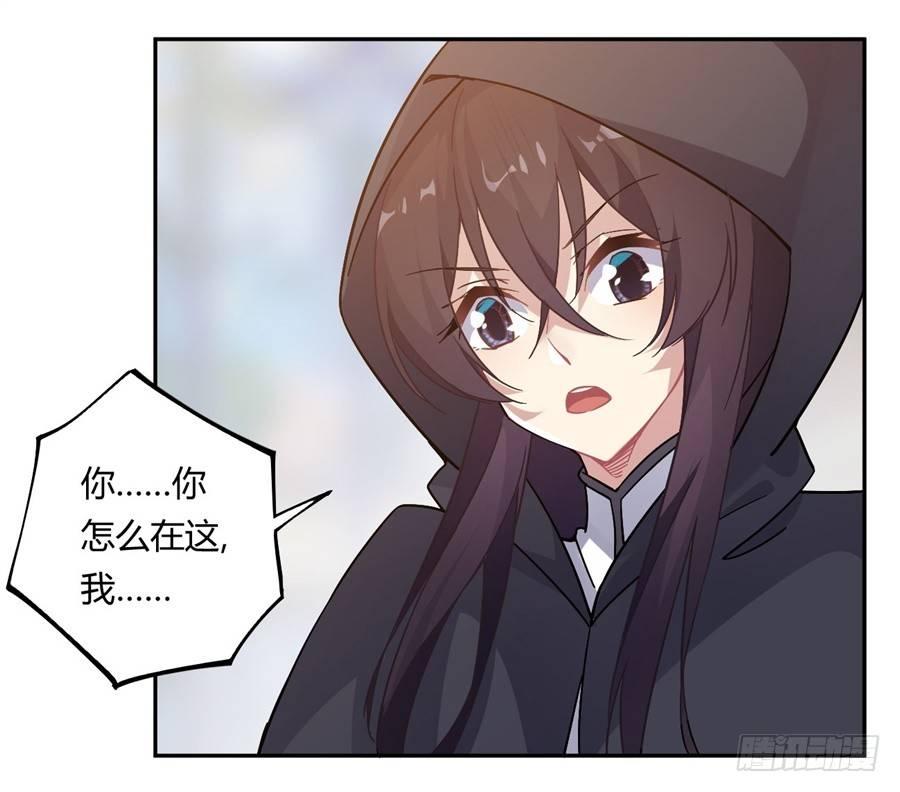 第19话38