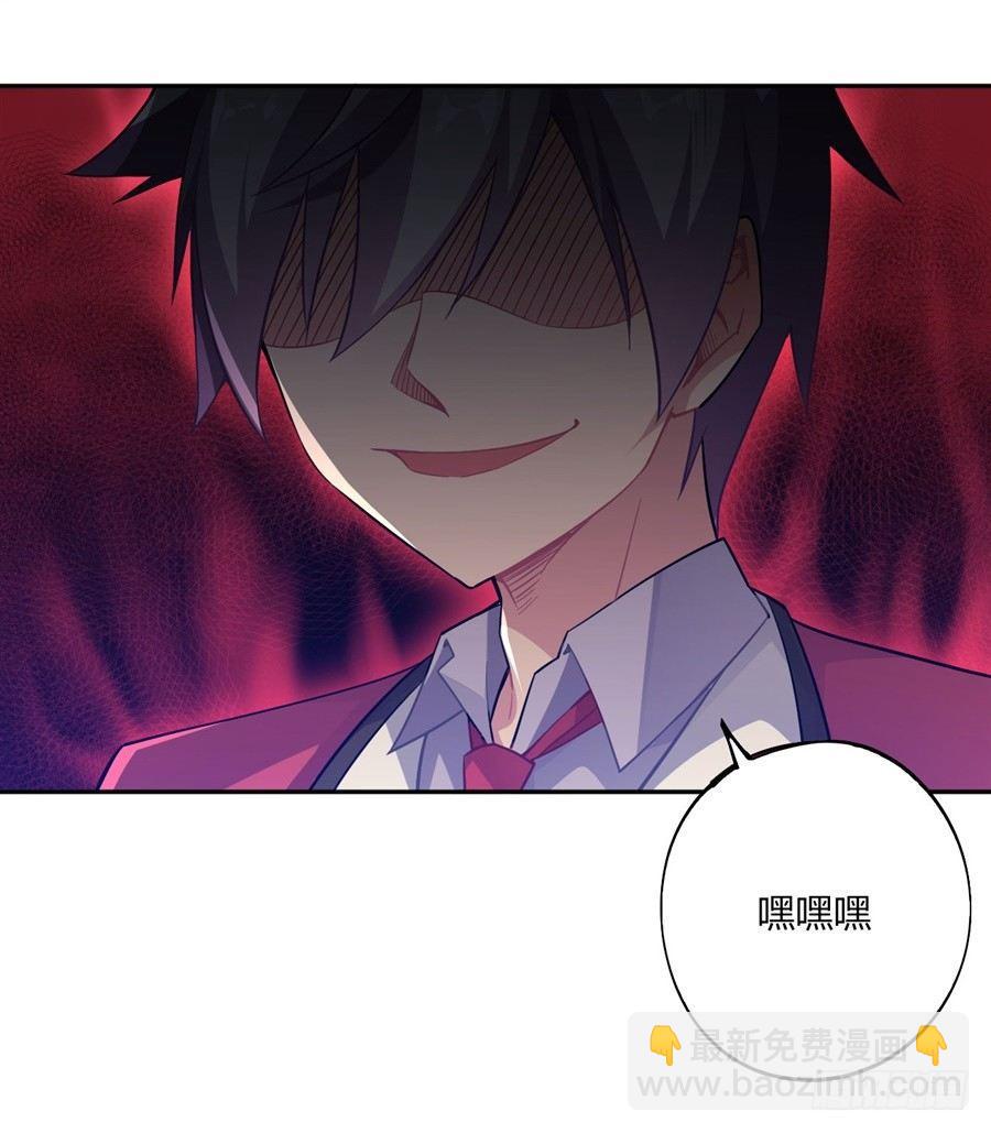 第18话21