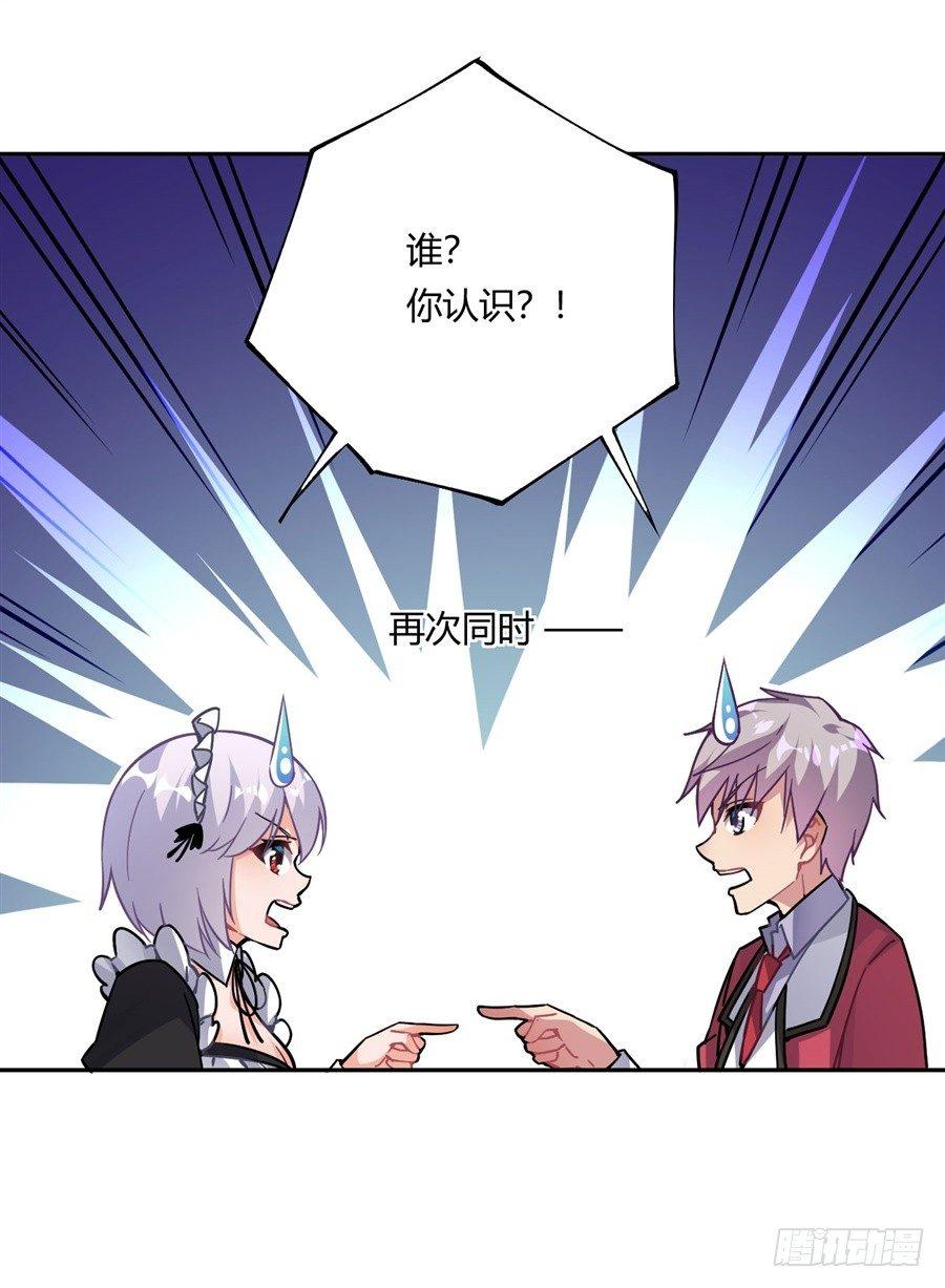 第22话4