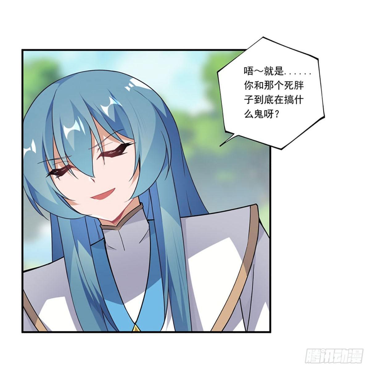 第40话18