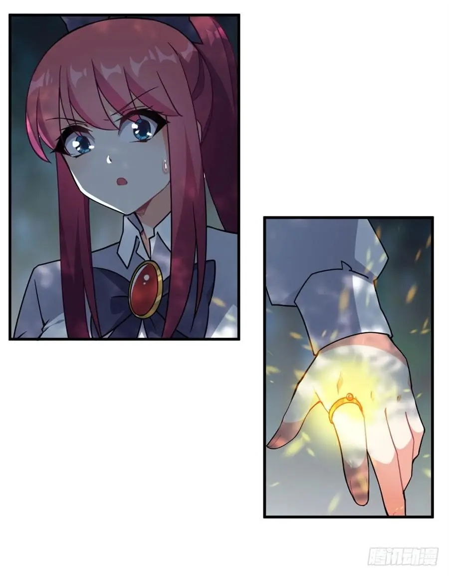 第34话29