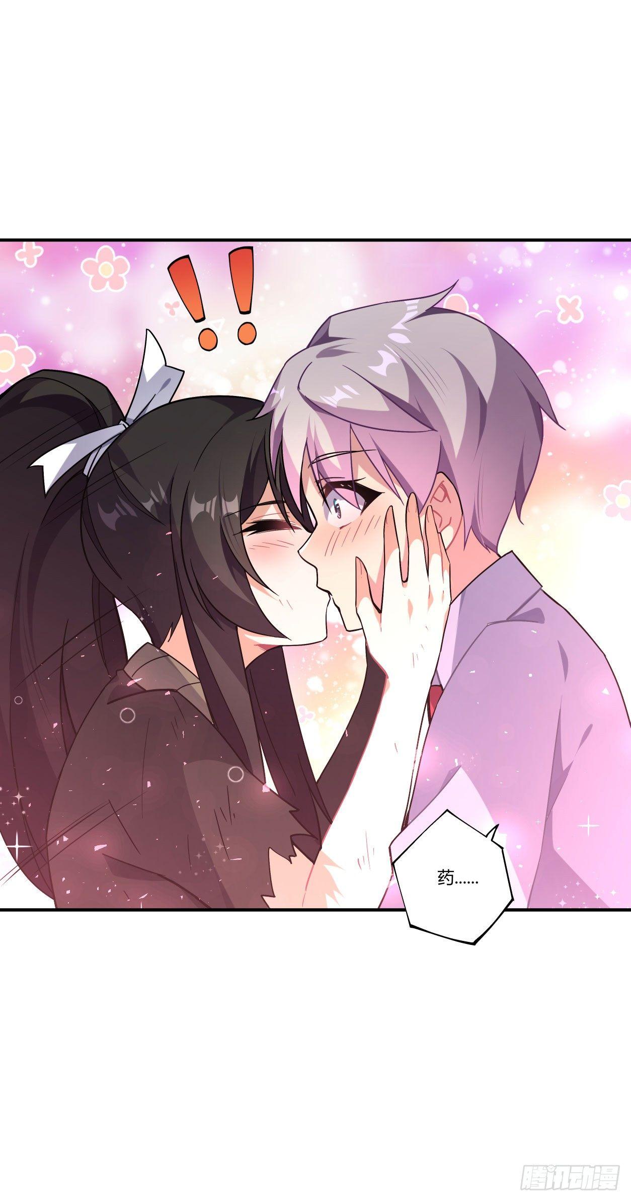 第38话33