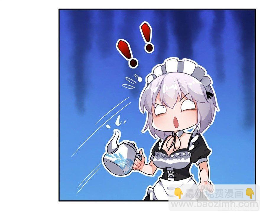 第24话4