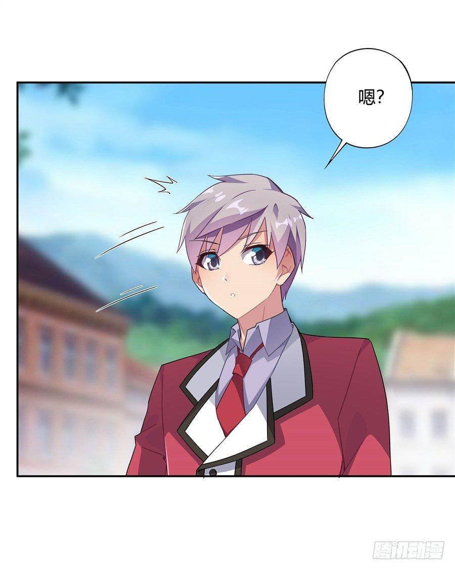 第26话22