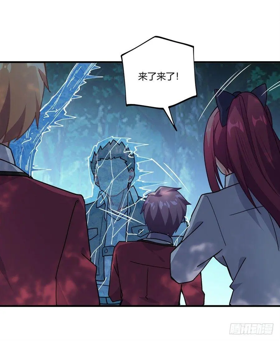 第33话27
