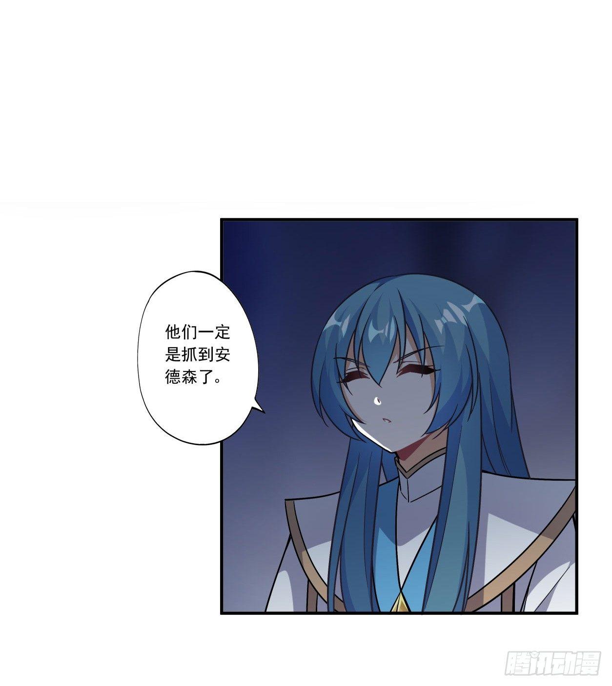 第45话43
