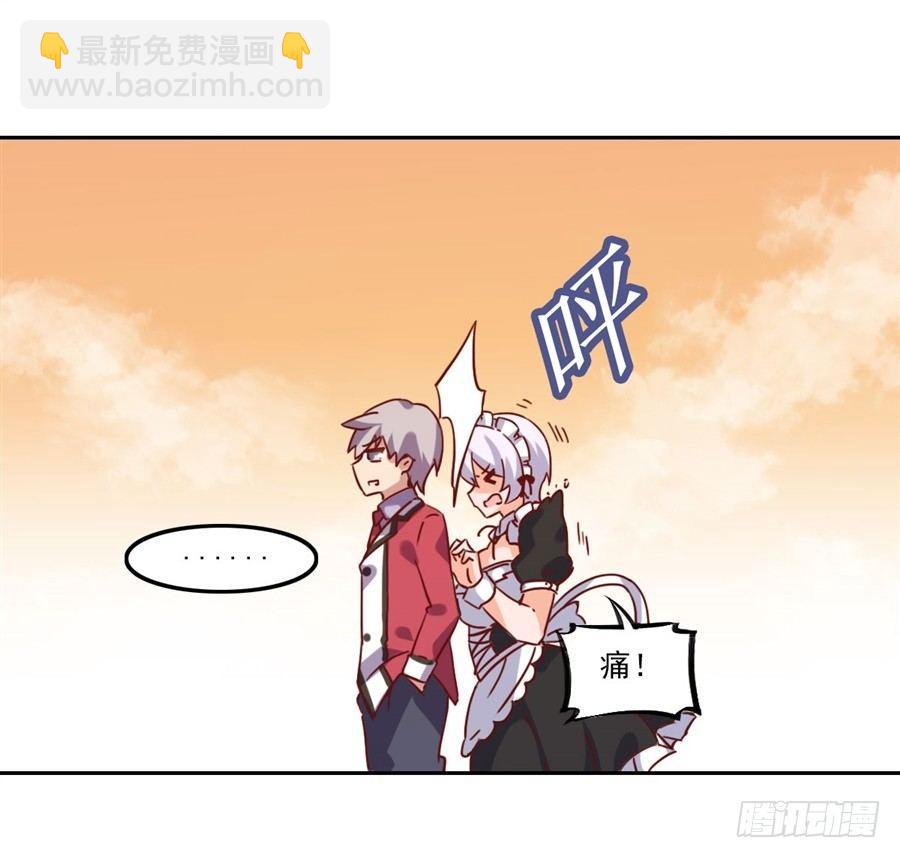第4话30