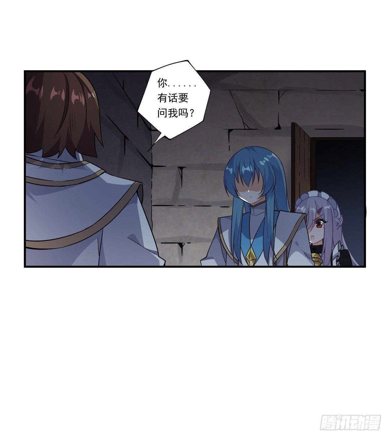 第41话26