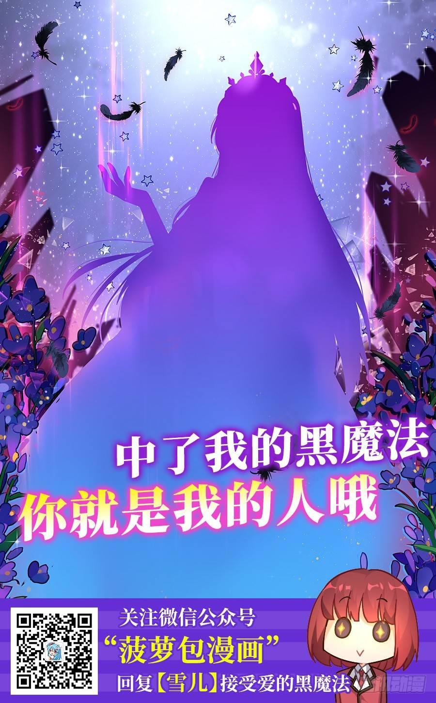 第17话57