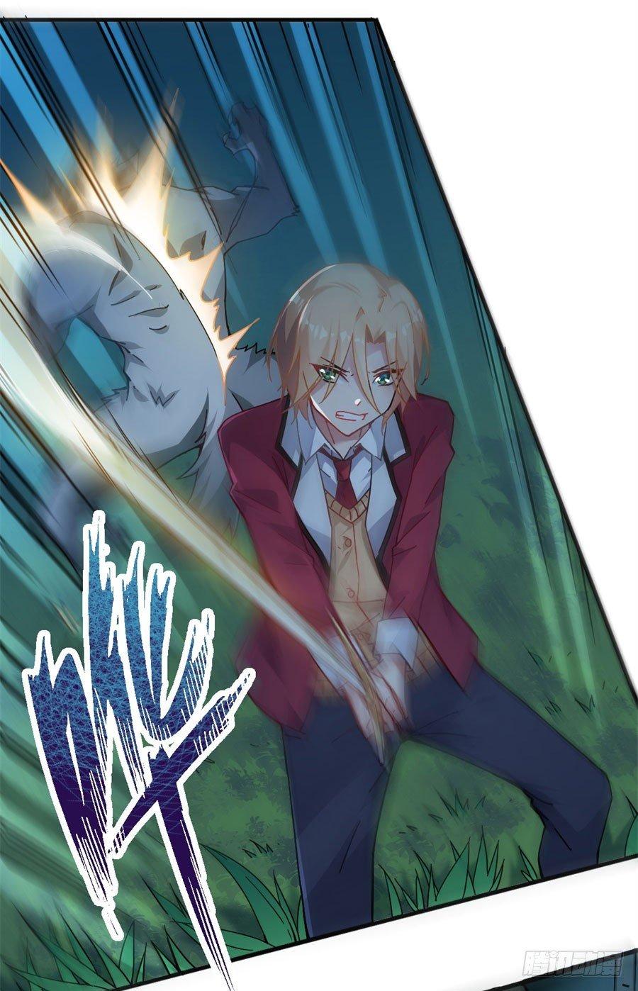 第9话19