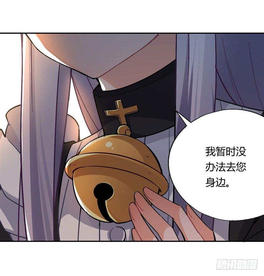 第22话43