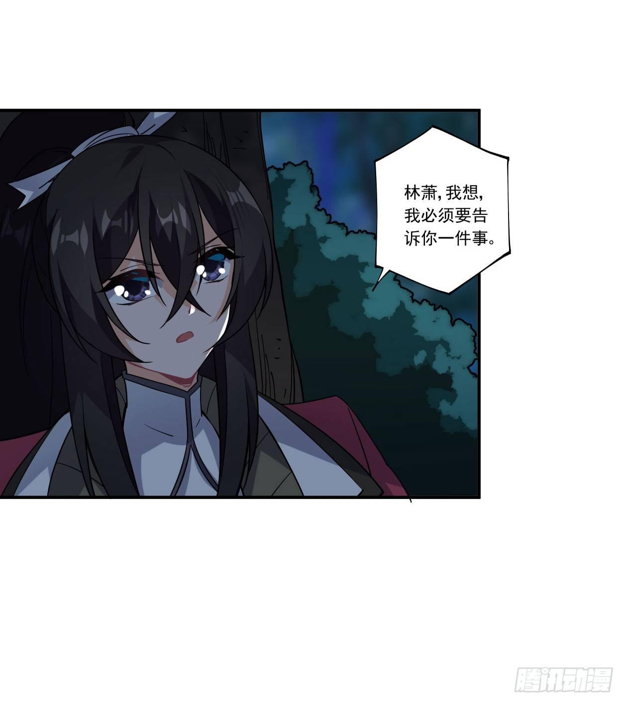 第42话38