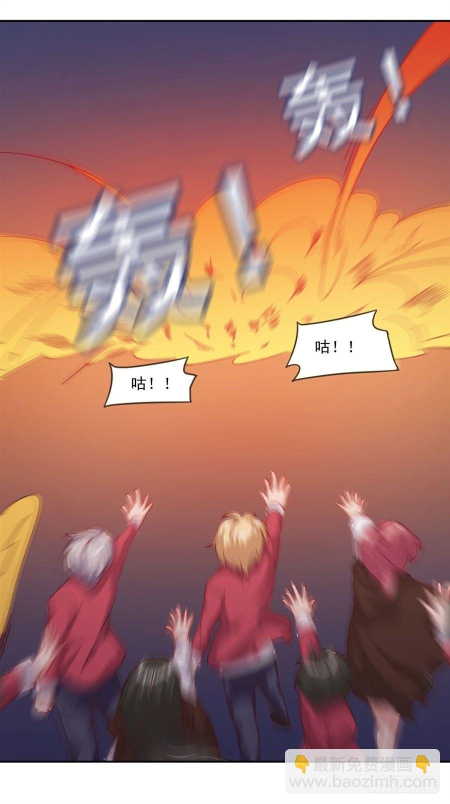 第5话59