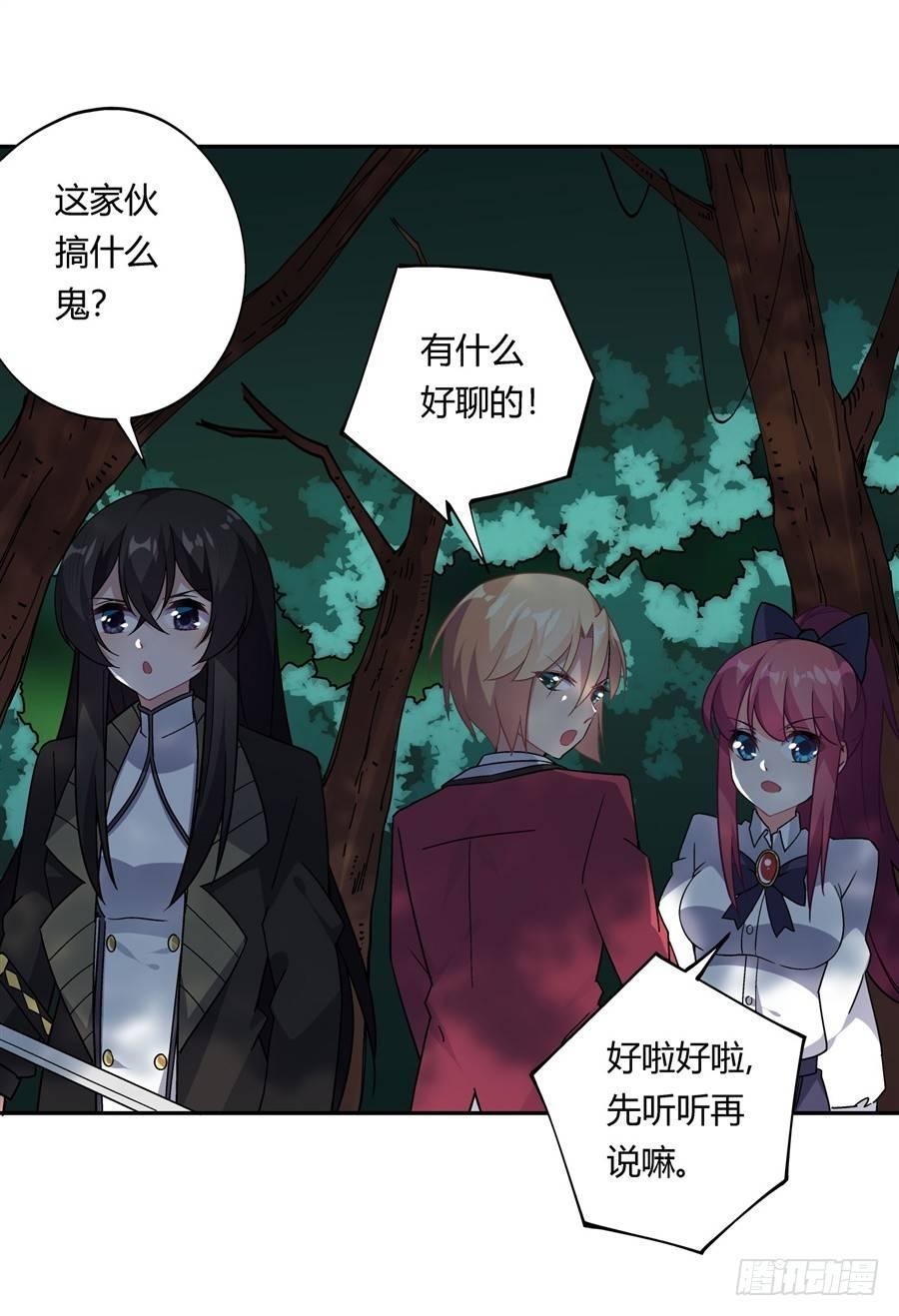 第30话30